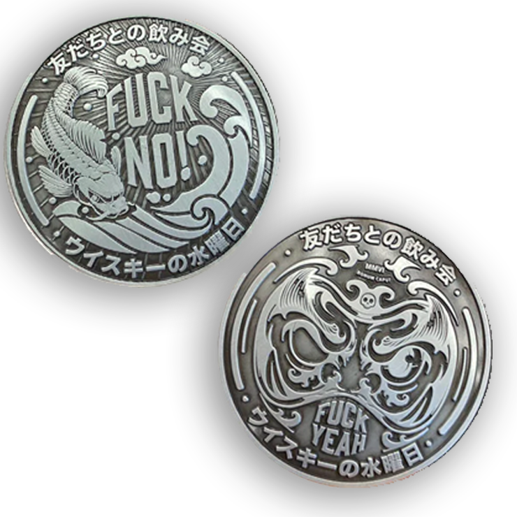 Old  WhiskeyWednesdays® Coins