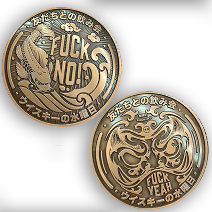 Old  WhiskeyWednesdays® Coins